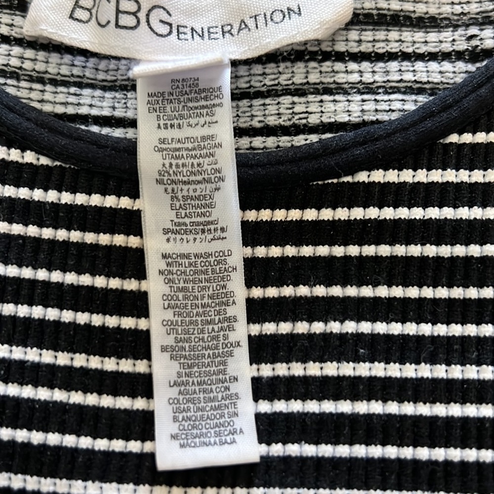BCBGeneration Bodycon Abstract Seamless Set - Picture 8 of 16